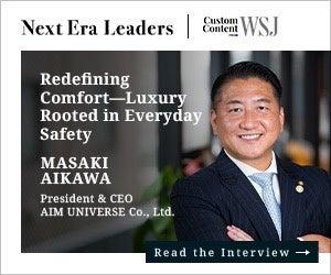 代表取締役CEO 藍川眞樹、米国経済紙『THE WALL STREE