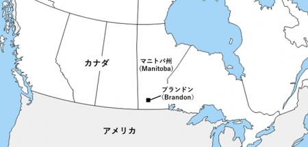 カナダ・マニトバ州におけるe-メタン事業開発プロジェ