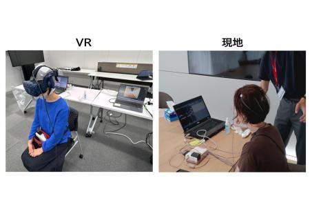 乃村工藝社とジオクリエイツ、共同でＶＲと現地の高精