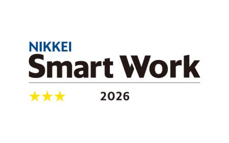 アルティウスリンク、日経サステナブル総合調査スマー