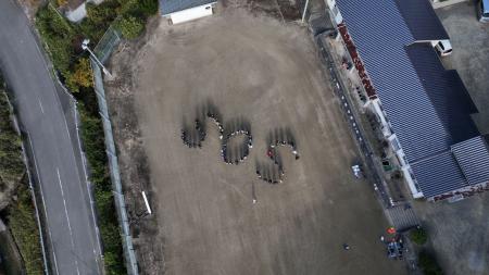 【内閣府・広島県・福山市連携】ドローン4機同時運用