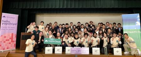 東欧やインドなど7カ国出身エンジニア参加の国際ハッ