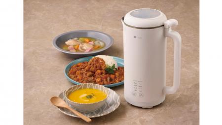 【ニトリ】ほったらかしでもおいしい。忙しい毎日に“