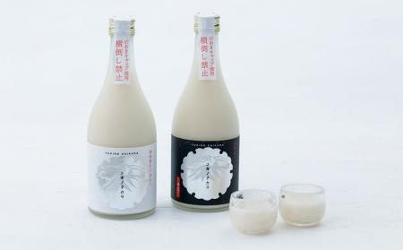 西和賀のどぶろく「ユキノチカラ」令和7年度産 発売