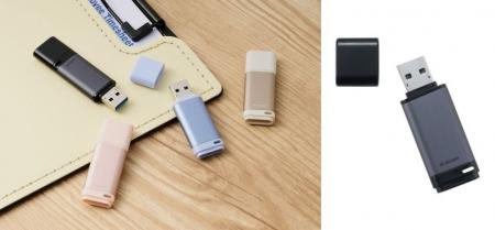 ゴミやホコリの侵入からコネクターを守る！上品な質感