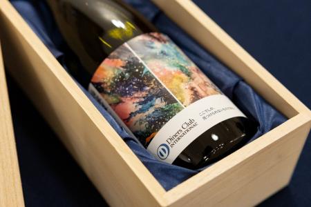 ダイナースクラブ日本創業65周年を記念した「食・芸術