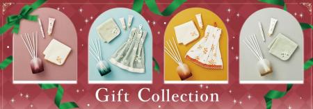 【ニトリ デコホーム】贈る相手にあわせて香りで選ぼ