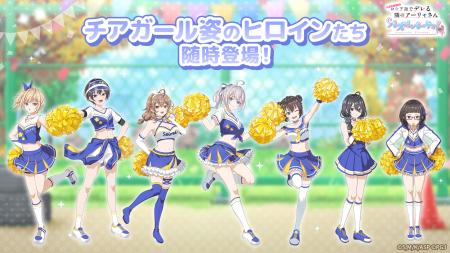 『時々ボソッとロシア語でデレる隣のアーリャさん パ