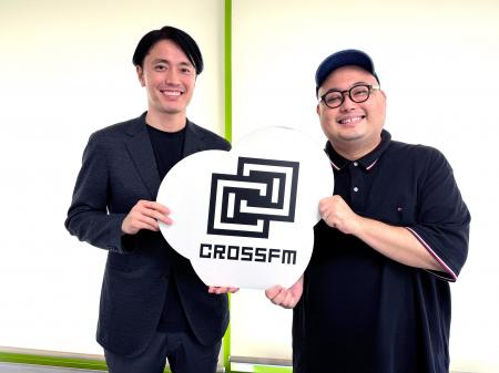 ラジオ「MEGA FRIDAY DELUXE」内10分コーナー「ベリー