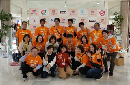 【開催報告】「つなげようオレンジリボン2025」を盛況