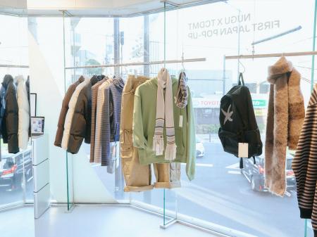 The Coldest Moment（ザ・コールディスト・モーメント