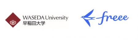 freeeと早稲田大学アントレプレナーシップセンターが