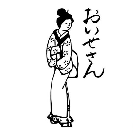 〈Pacific GOLF CLUB〉が「おいせさん」とのコラボレ