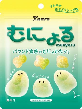“むにょかた”バウンド食感が楽しめる ゆる~い見た目 “むにょかた”バウンド食感が楽しめる ゆる~い見た目