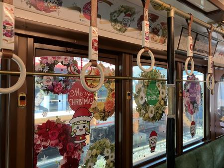 日比谷花壇が東京さくらトラム（都電荒川線）の「都電