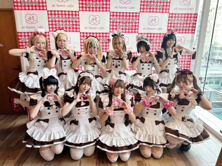 大好評開催中！「あっとほぉーむカフェ」が福岡初上陸