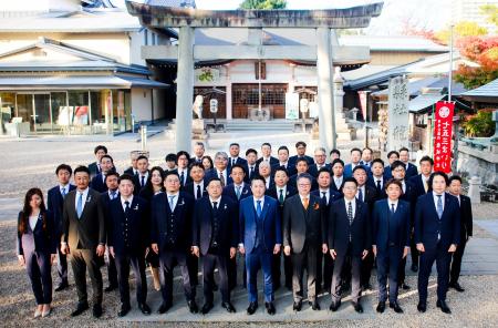 全国の青年経済人 約5,000名が岡崎に集結！「第４３回