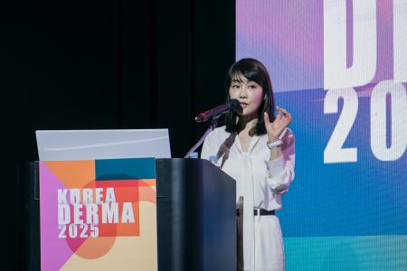 韓国・ソウルにて開催 【KOREADERMA 2025】 麻布ビュ