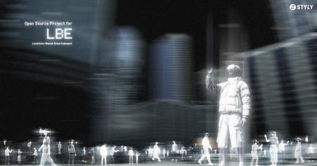 STYLY、LBE（Location-Based Entertainment）開発の民