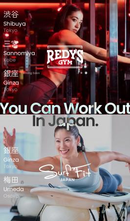 訪日客のフィットネス需要が拡大　Surf Fit・REDY’S G