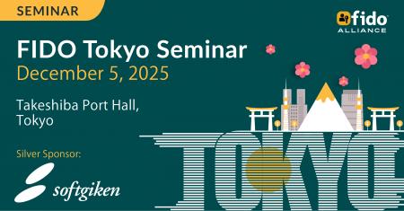 ソフト技研が12月5日 FIDO東京セミナーに出展! ソフト技研が12月5日 FIDO東京セミナーに出展!
