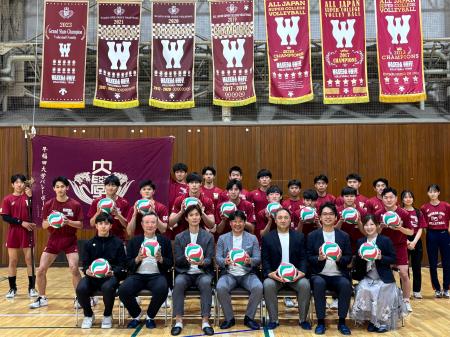 早稲田大学バレーボール部男子とスポンサー契約を締結 早稲田大学バレーボール部男子とスポンサー契約を締結