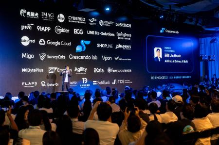 台湾発クレッシェンドラボ、次世代の1to1マーケティン 台湾発クレッシェンドラボ、次世代の1to1マーケティン