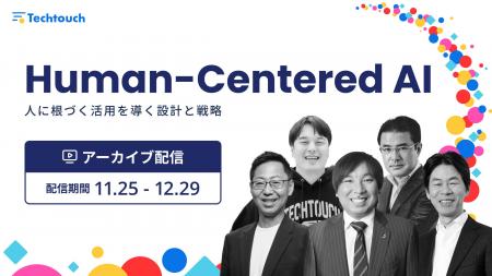 三菱電機・パナソニック コネクト・里崎智也が語る、“ 三菱電機・パナソニック コネクト・里崎智也が語る、“