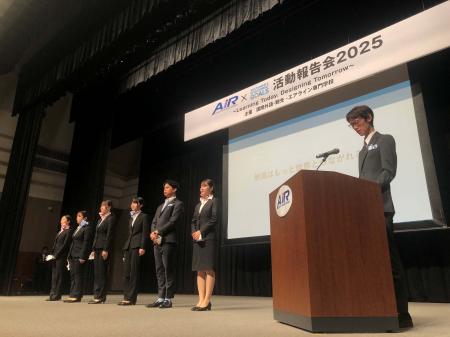 【国際外語・観光・エアライン専門学校】SDGs活動報告 【国際外語・観光・エアライン専門学校】SDGs活動報告