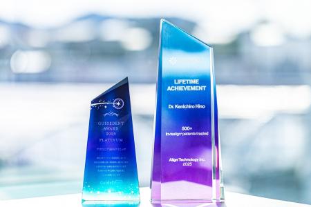 【 高知県内で初 】医療法人仁徳会アポロニア歯科クリ