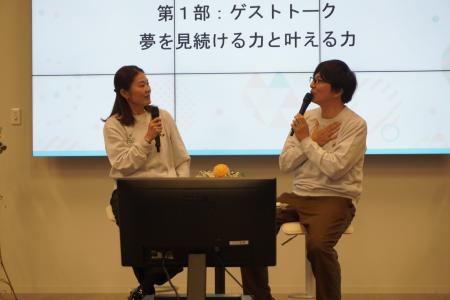 多摩エリアの起業・創業がアツい！「夢を見続ける力と