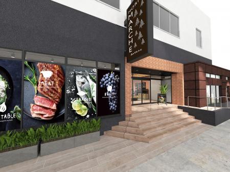 『森のマルシェ　奉還町店』　12/5（金）オープン！一