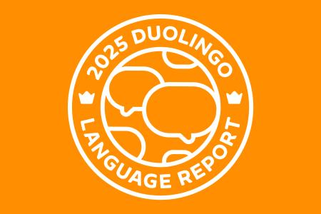 日本が2年連続で世界1位の「最も学習熱心な国」に！Du