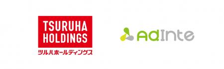 【アドインテ】ツルハホールディングス、ウエルシア薬