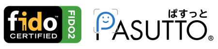 パスキー認証サービス「PASUTTO」がFIDO認定を取得