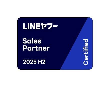 フォーグローブ、「LINEヤフー Partner Program」にお