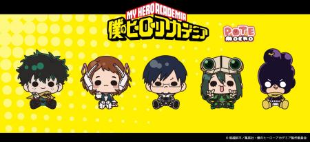TVアニメ『僕のヒーローアカデミア』のグッズがシンク