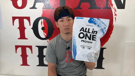 10秒に1個売れているボディメイクサプリブランド「AMB