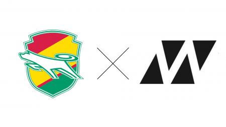 J2リーグ・ジェフユナイテッド市原・千葉とのクラブパ