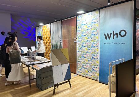 壁紙ブランド「WhO（フー）」、空間デザインの最新プ