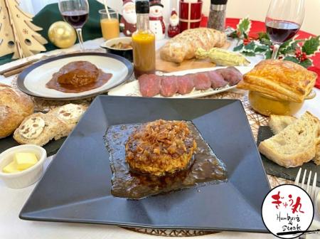 佐賀の名店の味を自宅で！肉汁あふれるハンバーグ専門