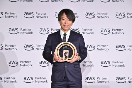 インサイトテクノロジー、AWS「Design Partner of the