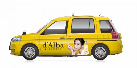 ダルバのラッピングタクシーが期間限定で都内を走行！