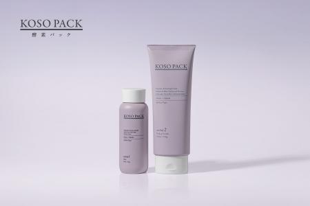 酵素美容のパイオニア、ハリウッドの『酵素パック』が