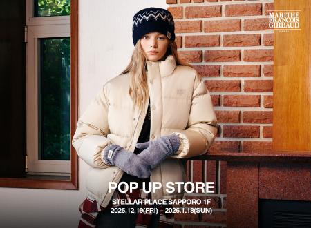 yutori、韓国人気ブランド『MARITHE + FRANCOIS GIRBA