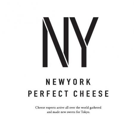 【大丸梅田店 初登場】味・香り・食感にこだわり抜い