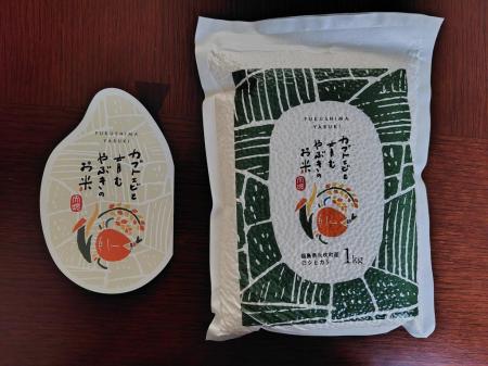 自然と命にふれる学び── ヤマザキ動物看護大学のutf-8 自然と命にふれる学び── ヤマザキ動物看護大学のutf-8