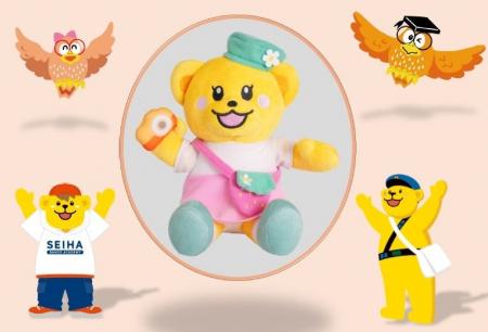 セイハ英語学院の人気キャラクター「セイ花（せいか）