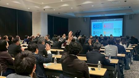 12月2日 東京、イマジナはいかにして「静かな退職」に