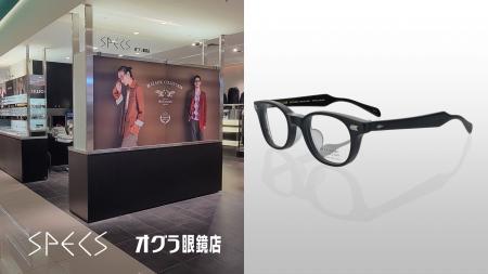 【オグラ眼鏡店】BJ CLASSIC COLLECTION〈REVIVAL EDI